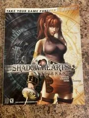 Carátula de Shadow Hearts Covenant [BradyGames]