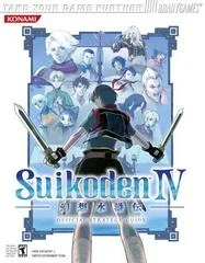 Carátula de Suikoden IV [BradyGames]