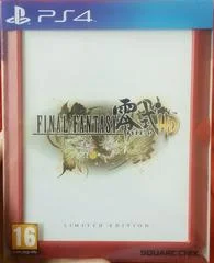Carátula de Final Fantasy Type-0 HD [Limited Edition]