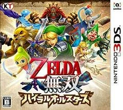 Carátula de Zelda Musou: Hyrule All-Stars