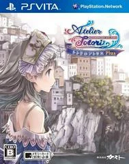 Carátula de Atelier Totori Plus: The Adventurer of Arland