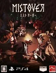 Carátula de Mistover [Limited Edition]