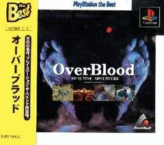 Carátula de OverBlood [the Best]