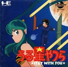 Carátula de Urusei Yatsura: Stay With You
