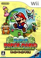 Carátula de Super Paper Mario