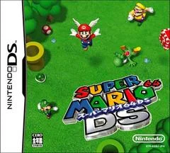 Carátula de Super Mario 64 DS
