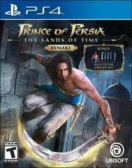 Carátula de Prince of Persia: The Sands of Time Remake