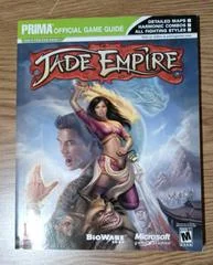 Carátula de Jade Empire [Prima]