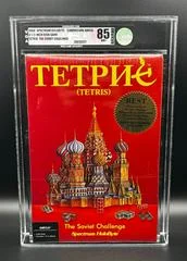 Carátula de Tetris [Spectrum Holobyte]