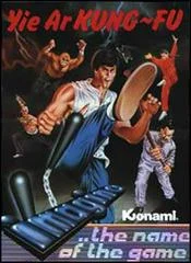 Carátula de Yie Ar Kung Fu