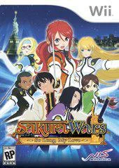 Carátula de Sakura Wars: So Long, My Love