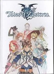 Carátula de Tales of Zestiria [Prima Collector's Edition]