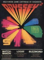 Carátula de Matchmaker/Buzzword/Logix