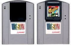 Carátula de Wide-Boy 64