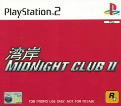 Carátula de Midnight Club II [Not For Resale]