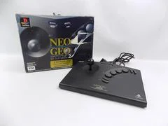 Carátula de Neo-Geo Stick 2