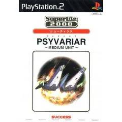 Carátula de SuperLite 2000: Psyvariar Medium Unit