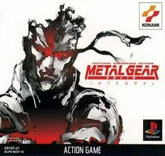 Carátula de Metal Gear Solid: Integral