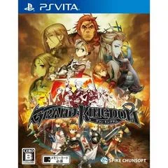 Carátula de Grand Kingdom