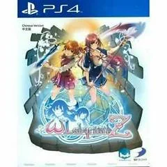 Carátula de Omega Labyrinth Z