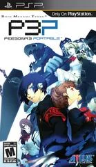 Carátula de Shin Megami Tensei: Persona 3 Portable