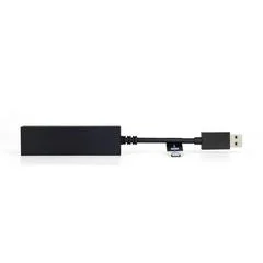 Carátula de PlayStation Camera Adapter