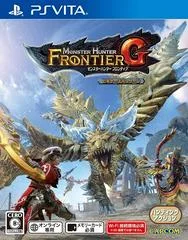 Carátula de Monster Hunter: Frontier G