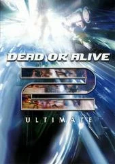 Carátula de Dead or Alive 2 Ultimate