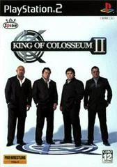 Carátula de King of Colosseum II