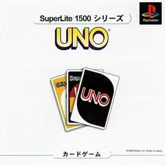 Carátula de SuperLite 1500 Series: Uno