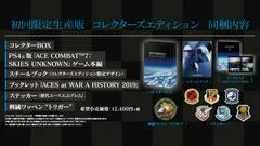 Carátula de Ace Combat 7: Skies Unknown [Limited Edition]