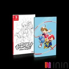 Carátula de Umihara Kawase BaZooKa [Steelbook Edition]