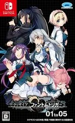 Carátula de Grisaia Phantom Trigger 01 to 05