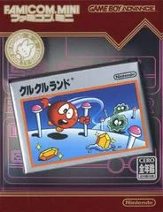 Carátula de Famicom Mini: Clu Clu Land