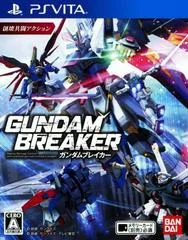 Carátula de Gundam Breaker