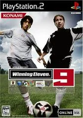 Carátula de World Soccer: Winning Eleven 9