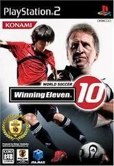 Carátula de World Soccer: Winning Eleven 10