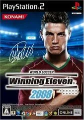 Carátula de World Soccer: Winning Eleven 2008