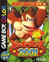 Carátula de Donkey Kong Country