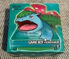 Carátula de Venusaur Gameboy Advance SP