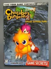 Carátula de Chocobo’s Dungeon 2 [BradyGames]