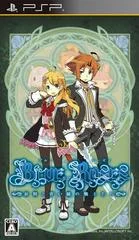Carátula de Blue Roses: Yousei to Aoi Hitomi no Senshitachi