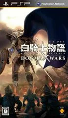 Carátula de White Knight Chronicles: Origins