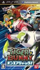 Carátula de Tiger & Bunny: On-Air Jack