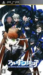 Carátula de Arcana Famiglia: La Storia Della Aracana Famiglia