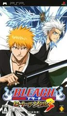 Carátula de Bleach: Heat the Soul 3