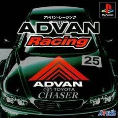 Carátula de Advan Racing