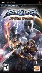 Carátula de Soul Calibur: Broken Destiny