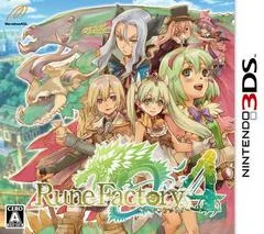Carátula de Rune Factory 4