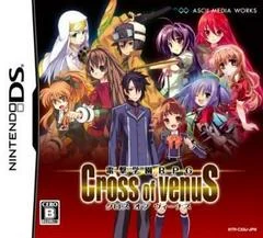 Carátula de Dengeki Gakuen RPG: Cross of Venus